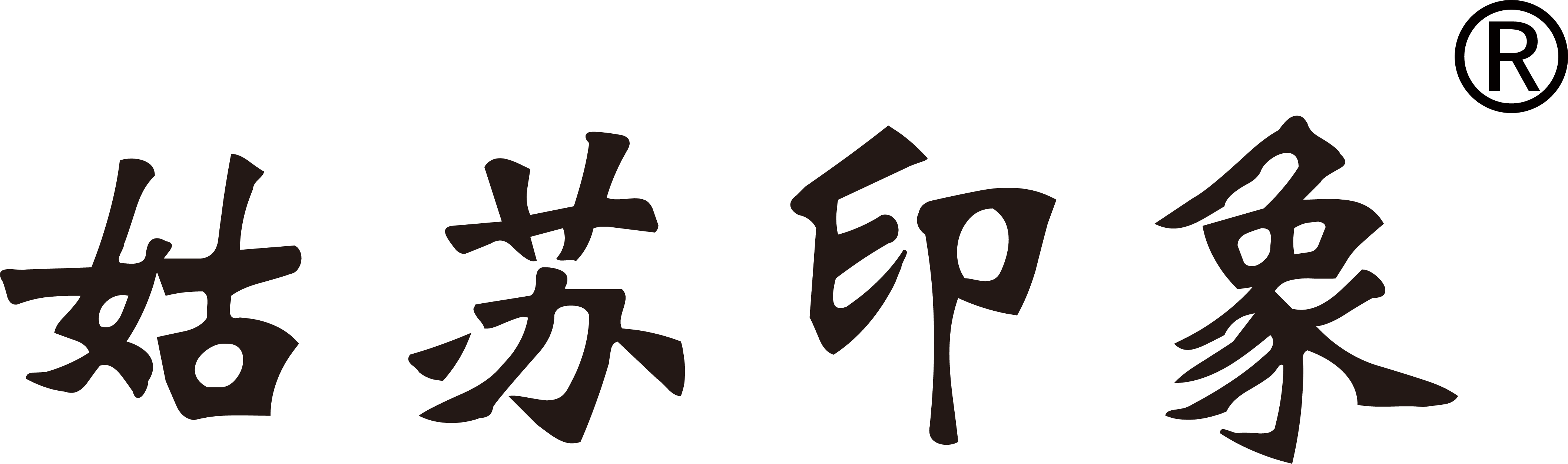 亚游集团·ag8(中国)官网 -只為非同凡享